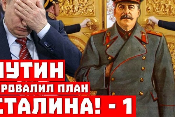 Дарк нет вход