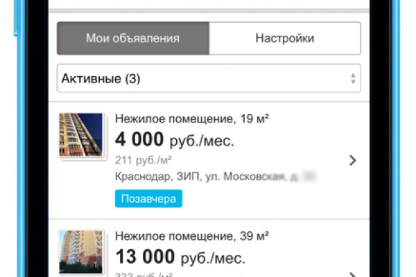 Кракен лого маркетплейс