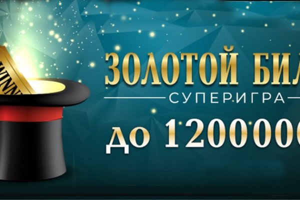 Наркосайт кракен