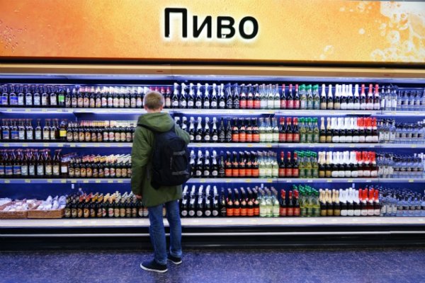 Кракен сайт kr2web in