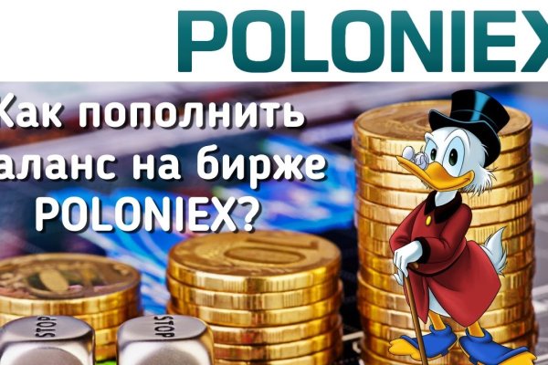 Кракен дарк оригинал ссылка