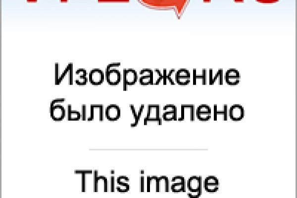 Ссылка на кракен тор