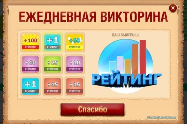 Зайти на кракен через браузер