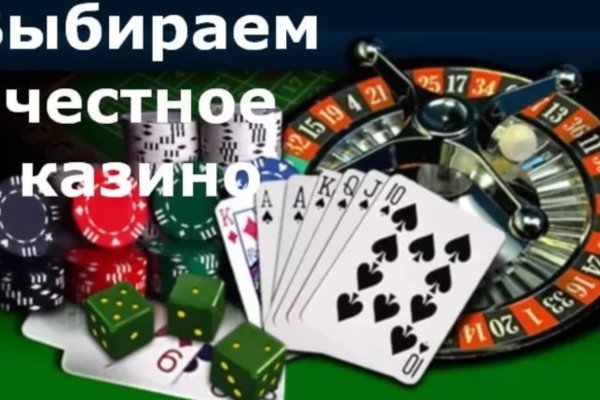 Кракен зеркало тор