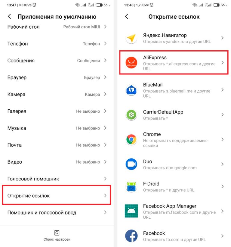 Кракен наркошоп сайт