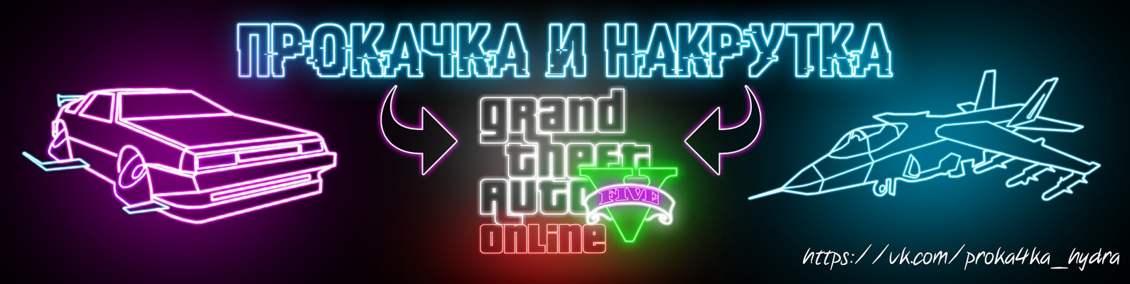 Kraken com зеркало
