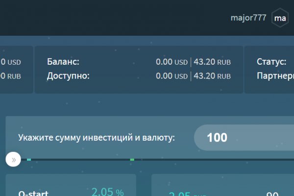 Как заказать на кракене
