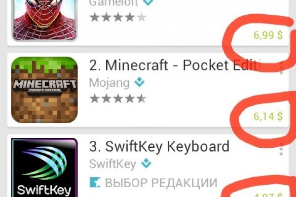 Kraken ссылка krakens13 at