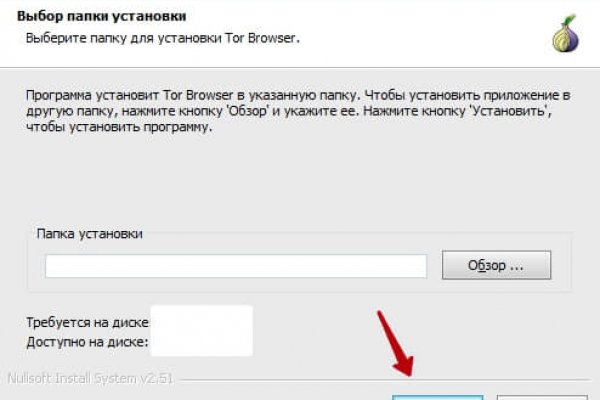 Kraken настоящая ссылка