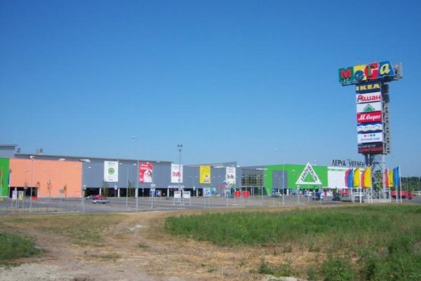 Кракен даркнет рабочая