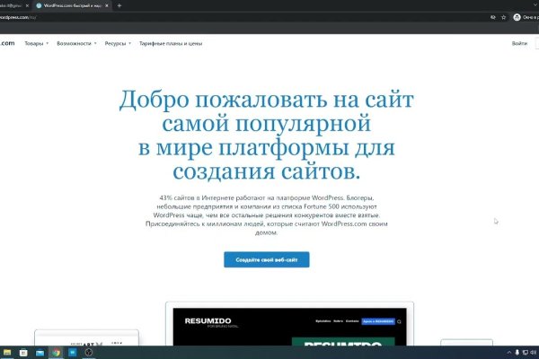 Kraken darknet ссылка тор