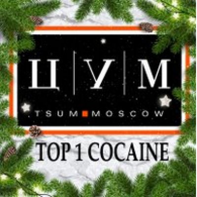 Кракен ссылка прокатис