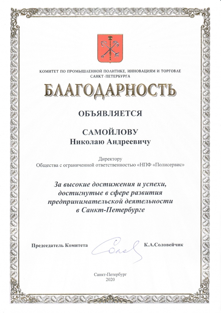 Кракен что там продают