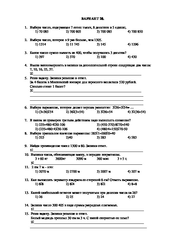2krn cc официальный