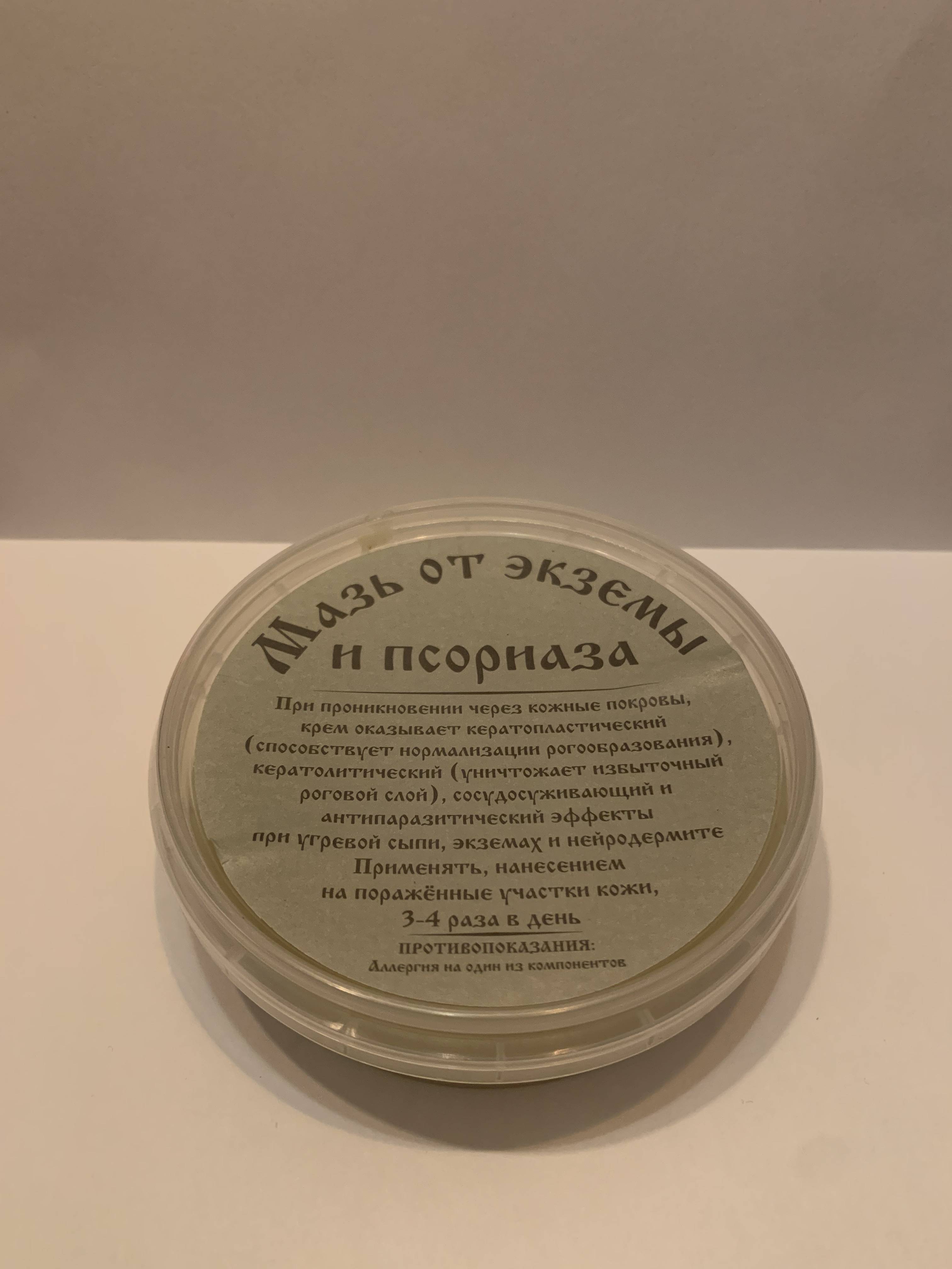 Кракен макет даркнет только через тор