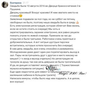 Ссылка кракен официальная тор