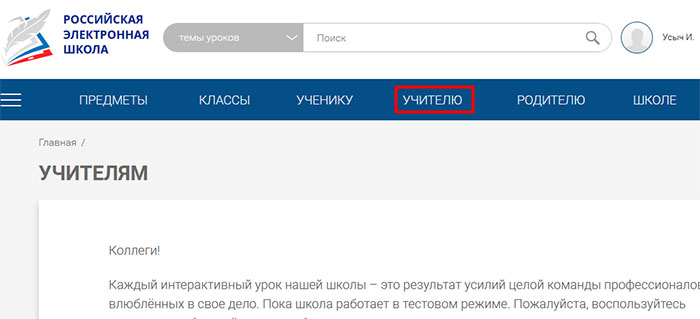 Kraken оригинальная ссылка