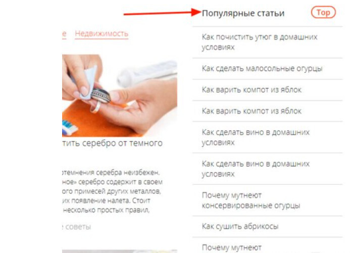 Как выйти на кракен
